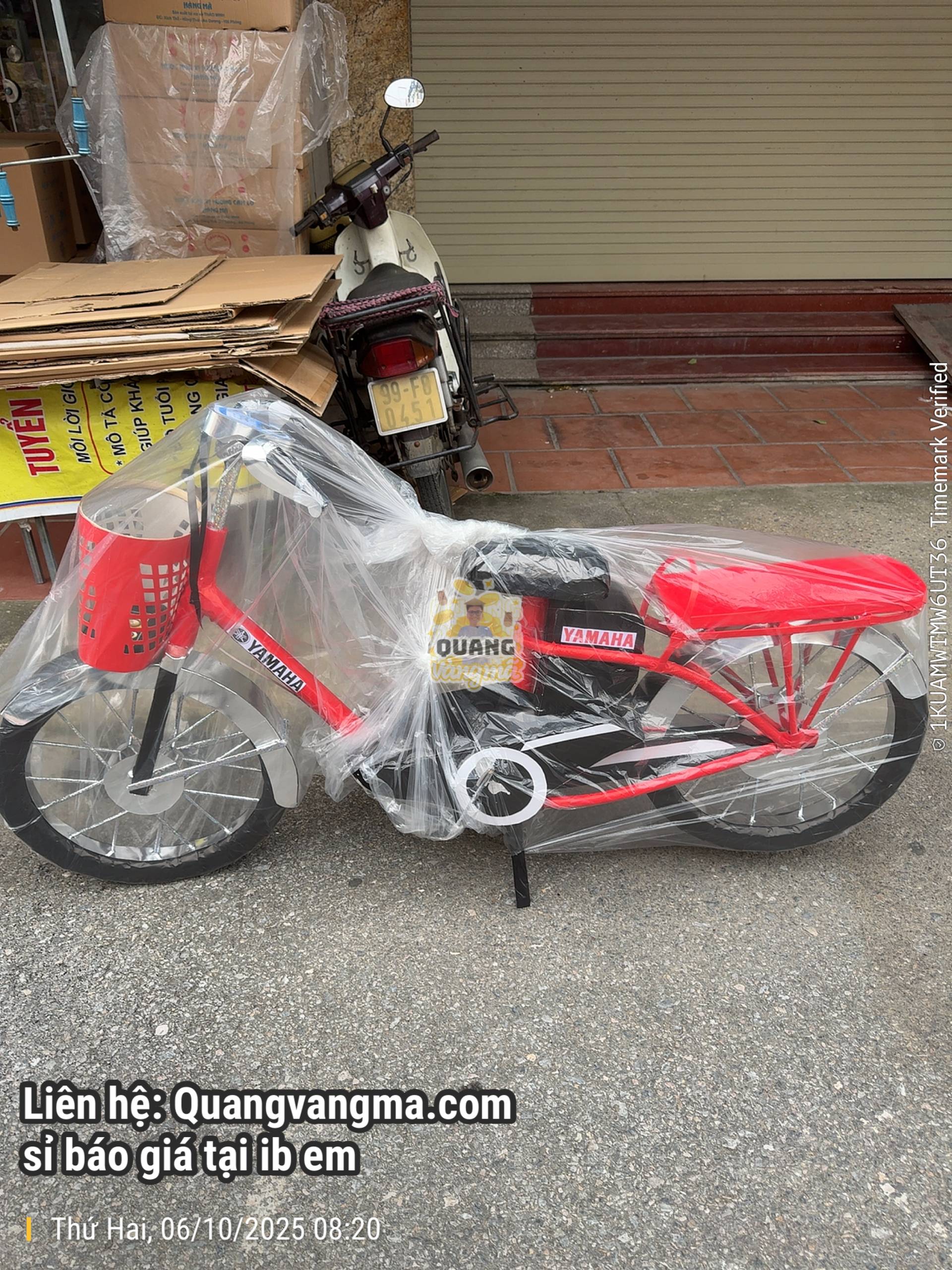 Xe đạp điện yamaha